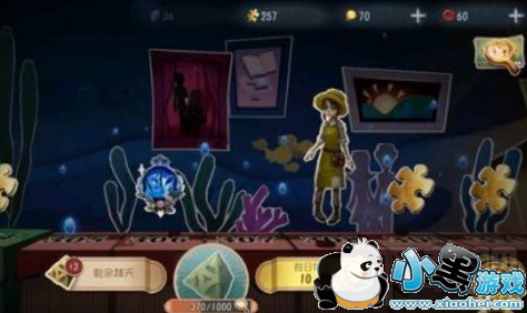 第五人格推理之径奖励有哪些 推理之径终点位置推荐 第五人格推理之径奖励有哪些 推理之径终点位置推荐