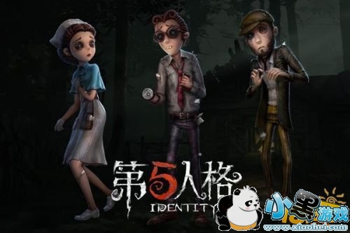 第五人格屠夫怎么躲 第五人格躲避屠夫攻略及小技巧 第五人格屠夫怎么躲 第五人格躲避屠夫攻略及小技巧