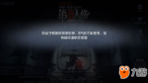 �����˸�Ϊʲô�ᱻ��� �������ô�� �ʺŽ��취