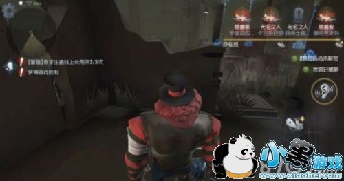 第五人格军工厂地窖在哪里 第五人格军工厂地窖位置在哪 第五人格军工厂地窖在哪里 第五人格军工厂地窖位置在哪