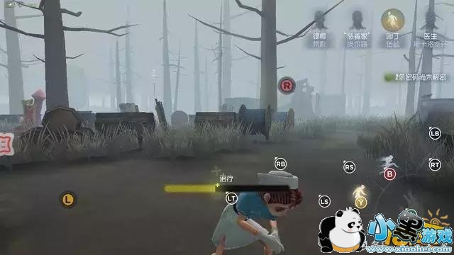 第五人格医生攻略 怎么玩才能成为一名合格的奶妈 第五人格医生攻略 怎么玩才能成为一名合格的奶妈