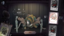 �����˸��½�ɫ֩��Ƥ��֮һ����첼Ƥ�� ��ô��� ��ô����