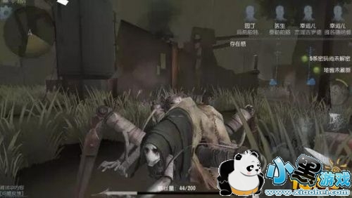 �����˸�֩����ô��/֩���츳��ô�ӵ� �����˸�֩�뼼��