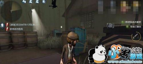 第五人格怎么跳地窖才不会失败 地窖打开攻略汇总 第五人格怎么跳地窖才不会失败 地窖打开攻略汇总