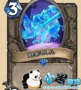 ¯ʯ˵ƽ/ʲô˼ 켼ý