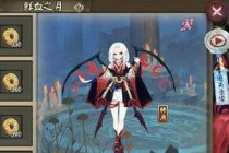����ʦ��Ѫ��10����������ô�� �����ҹ���Ѫ��10��
