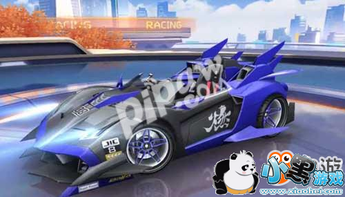 QQ飞车手游猩红公爵和暗夜伯爵全面对比 新A车全方面详解 那一辆更值得入手 QQ飞车手游猩红公爵和暗夜伯爵全面对比 新A车全方面详解 那一辆更值得入手