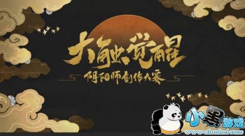 ʦٴξٰ  廭 413տʼ