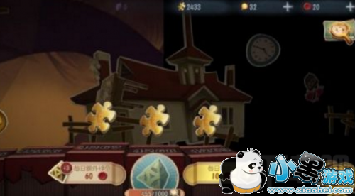 第五人格推理之径奖励有哪些 推理之径终点位置推荐 第五人格推理之径奖励有哪些 推理之径终点位置推荐