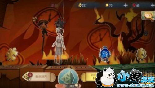 第五人格推理之径奖励有哪些 推理之径终点位置推荐 第五人格推理之径奖励有哪些 推理之径终点位置推荐