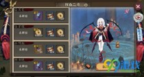 ����ʦ��Ѫ��10����������ô�� �����ҹ���Ѫ��10
