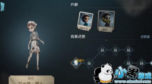 第五人格全角色天赋加点 第五人格求生者监管者通用天赋加点 第五人格全角色天赋加点 第五人格求生者监管者通用天赋加点