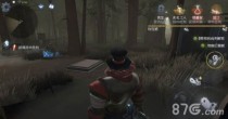 �����˸�������ؽ������� �����˸�������ؽ�λ������