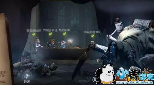 �����˸�֩����ô��/֩���츳��ô�ӵ� �����˸�֩�뼼��