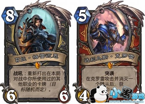 ¯ʯ��˵Ů��ɭ����ð��ģʽBOSSһ��