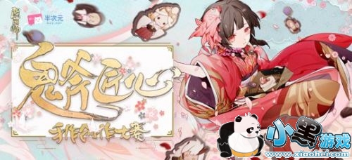 ʦٴξٰ  廭 413տʼ