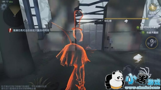 第五人格新手基础篇 新手大百科 第五人格新手基础篇 新手大百科