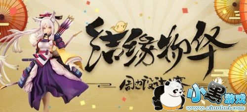 ʦٴξٰ  廭 413տʼ