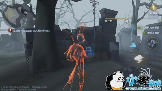 第五人格新手基础篇 新手大百科 第五人格新手基础篇 新手大百科