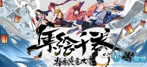 ʦٴξٰ  廭 413տʼ