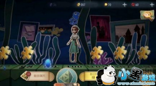 第五人格推理之径奖励有哪些 推理之径终点位置推荐 第五人格推理之径奖励有哪些 推理之径终点位置推荐