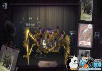 �����˸�֩��Ƥ��ͼ�����ƽ���̨Ƥ��