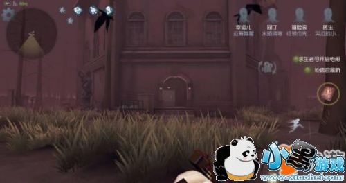 �����˸�ʥ��ҽԺ�ؽ������� ʥ��ҽԺ�ؽ�ȫ��ͼ�ֲ�һ