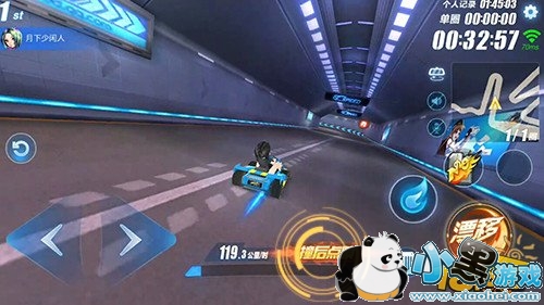 QQ飞车手游秋名山近道怎么跑 QQ飞车手游秋名山难点解析 QQ飞车手游秋名山近道怎么跑 QQ飞车手游秋名山难点解析