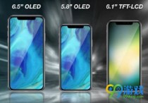 iPhone9ʲôʱ������ iPhone9����ʱ����Ϣ