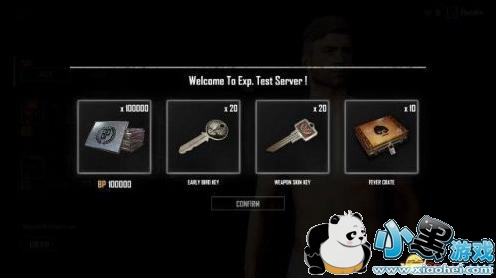 绝地求生4月13日更新:再次调整毒圈平衡/4x4地图全面讲解及玩法心得 绝地求生4月13日更新:再次调整毒圈平衡/4x4地图全面讲解及玩法心得