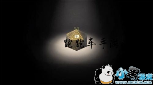 ˸20ʲô/ùܽ ˸20ֵ