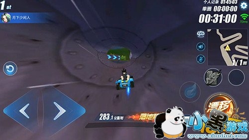 QQ飞车手游秋名山近道怎么跑 QQ飞车手游秋名山难点解析 QQ飞车手游秋名山近道怎么跑 QQ飞车手游秋名山难点解析