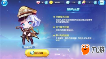 ��������۷�̹ٺò��� ��������۷�̹�����ȫ�����