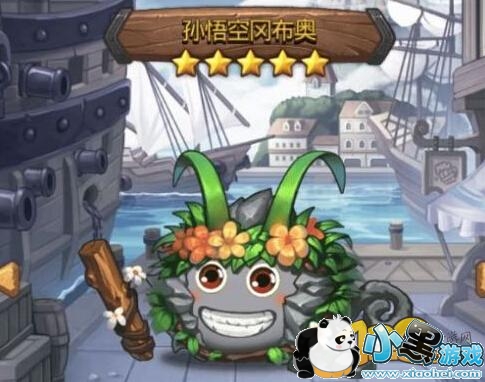 不思议迷宫孙悟空试炼攻略 雪山神庙孙悟空副本攻略 不思议迷宫孙悟空试炼攻略 雪山神庙孙悟空副本攻略