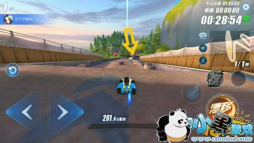 QQ飞车手游秋名山近道怎么跑 QQ飞车手游秋名山难点解析 QQ飞车手游秋名山近道怎么跑 QQ飞车手游秋名山难点解析