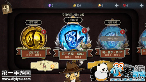 �����˸������ô��ù��� ������ʲô�����