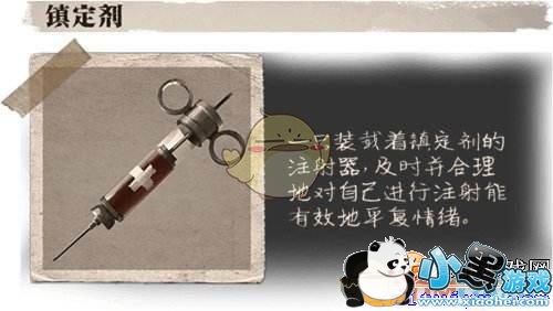 ˸򶨼ʲô˸򶨼ôʹü