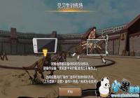 ��ս�����¡�����ָ��