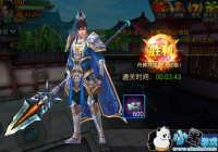 �����ƾ��졷�������˸���֮���丱��
