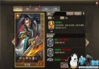 �����߷������͸�������ҵ��佫����ָ��