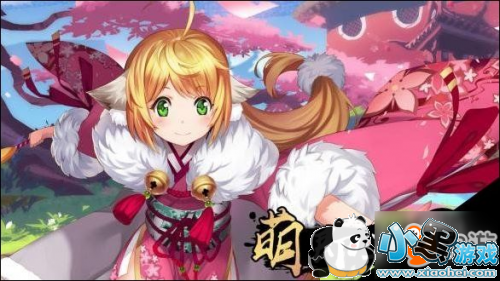 狐妖小红娘手游什么时候更新 狐妖小红娘手游什么时候出/什么时候上线 狐妖小红娘手游什么时候更新 狐妖小红娘手游什么时候出/什么时候上线