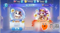 ��������Ϸֵ��߻��� ��������Ϸֵ���ȫ�����