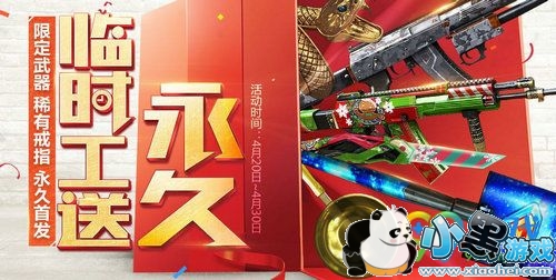 CF4ʱûٷַ ϡ޶ ϡнָ 