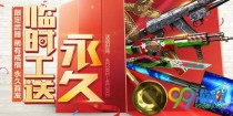 CF4����ʱ�������û�ٷ���ַ ϡ���޶����� ϡ�н�ָ ��������