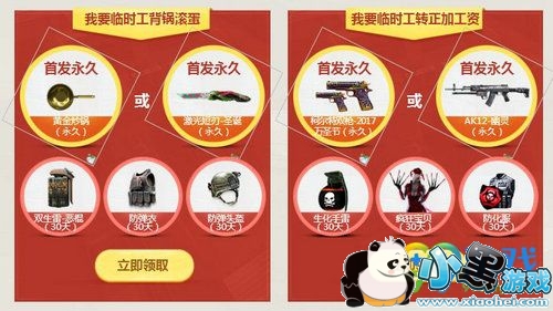 CF4ʱûٷַ ϡ޶ ϡнָ 