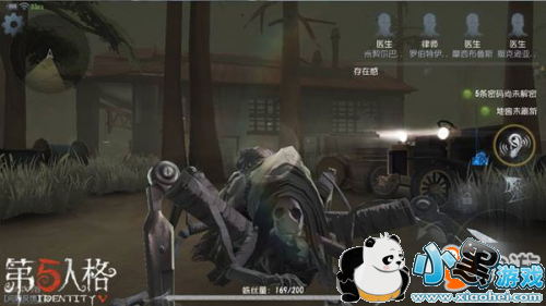 �����˸�����ȫԱ�淨�̳̻��� �����˸�����ȫԱ�淨����