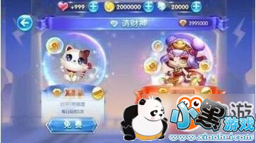 天天酷跑上分道具汇总 天天酷跑上分道具全面解析 天天酷跑上分道具汇总 天天酷跑上分道具全面解析