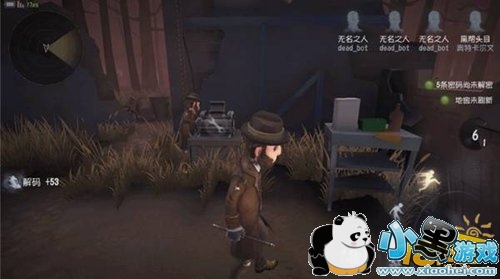 �����˸�����Ϸ������Ƽ� �����˸�����Ϸ����ݽ���