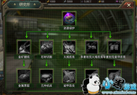 ��̹�˴�սnoline���о�������