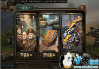 ��̹�˴�սnoline����������